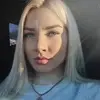 Отзыв от Пелагея Завьялова