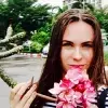 Отзыв от Яна Ильинская