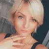 Отзыв от Алла Ковалева