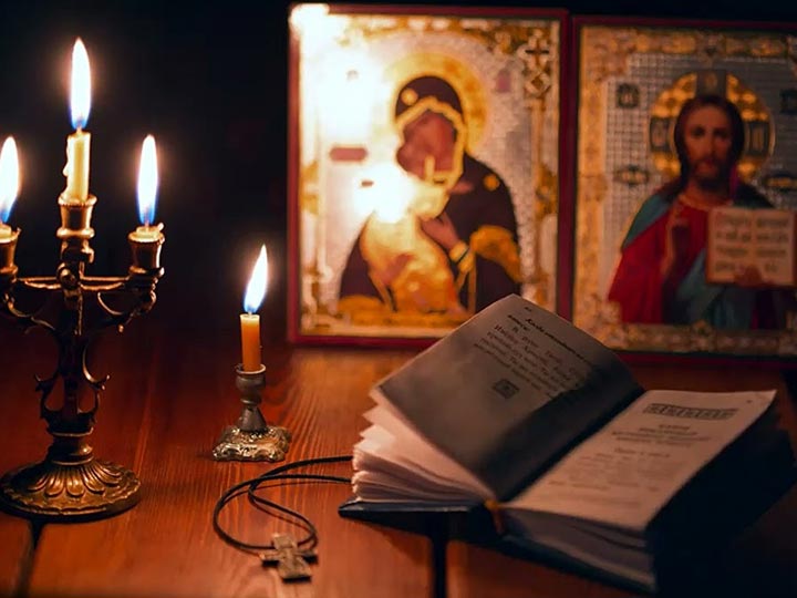 Эффективная молитва от гадалки в Кулешовке для возврата любимого человека